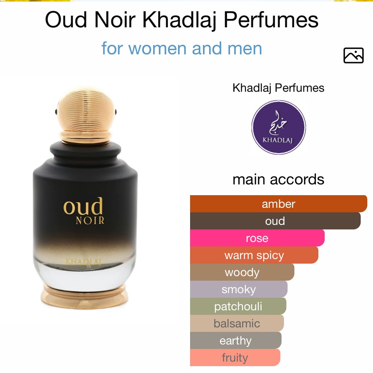 KHADLAJ OUD NOIR