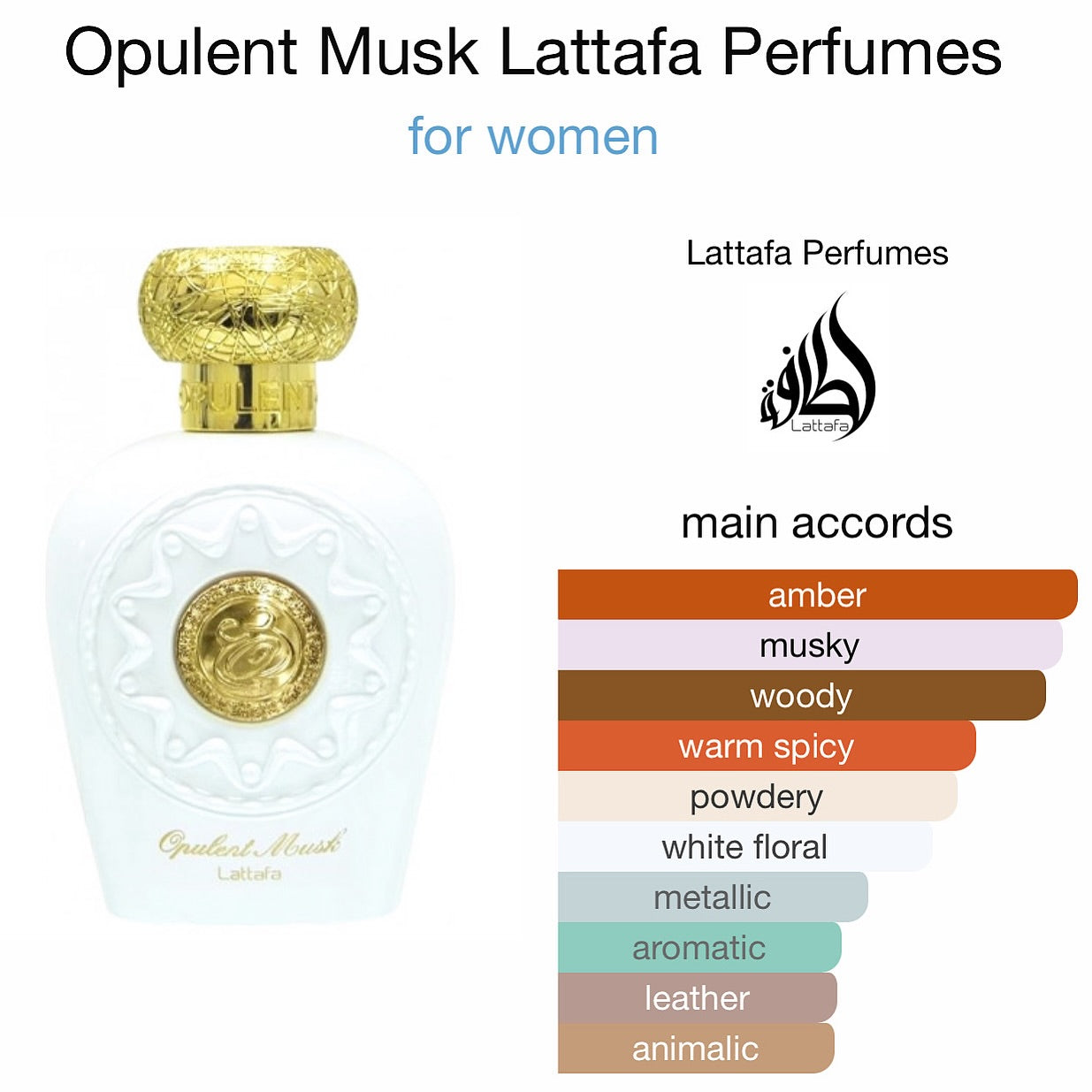LATTAFA OPULENT MUSK