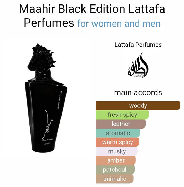 LATTAFA MAAHIR BLACK EDITION