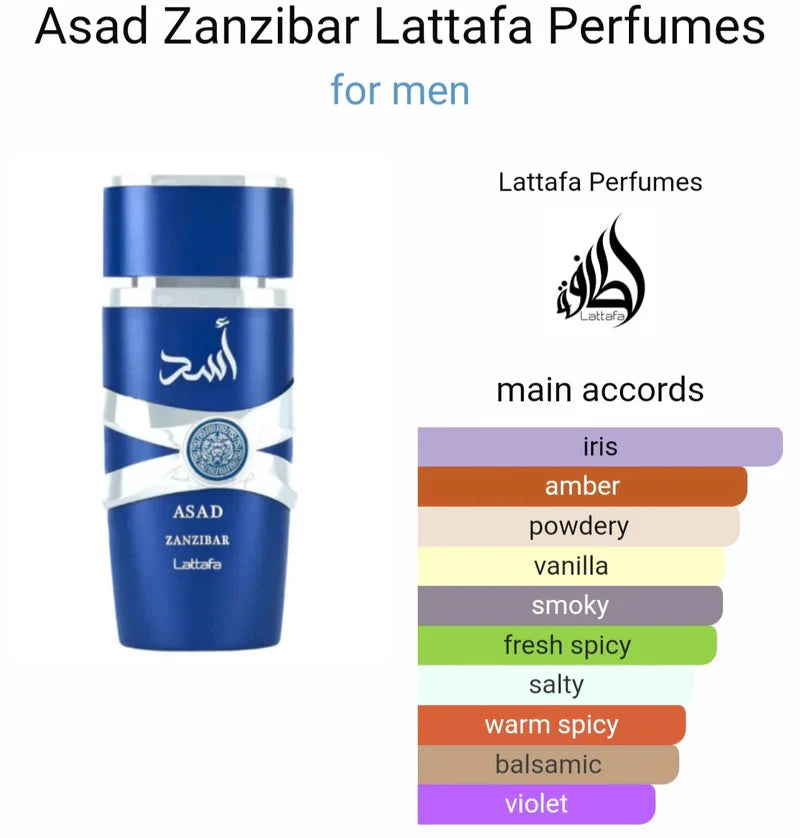 LATTAFA ASAD ZANZIBAR