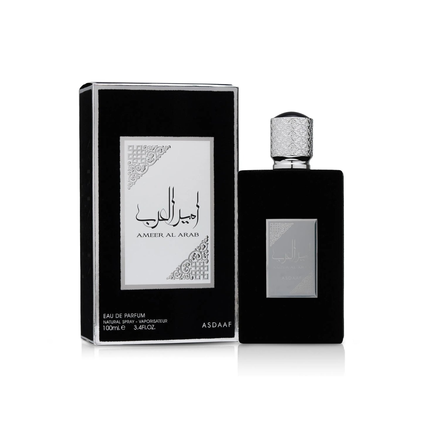 ASDAAF AMEER AL ARAB