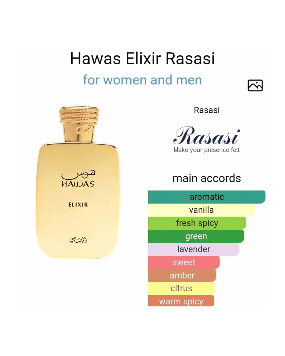 RASASI HAWAS ELIXIR