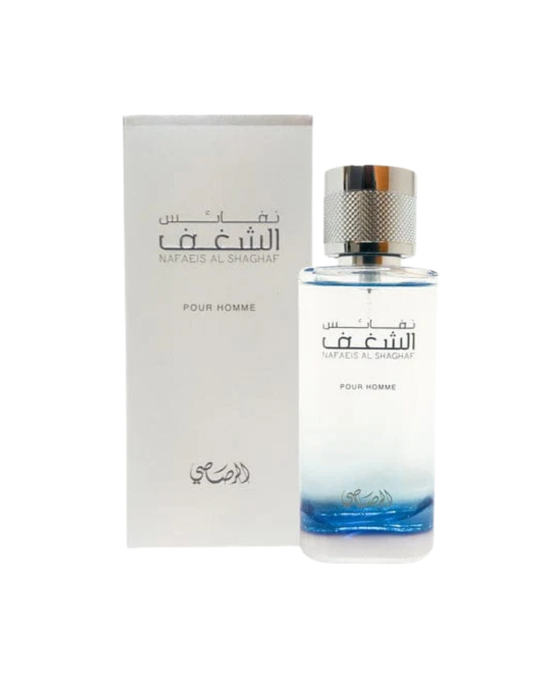 RASASI NAFAEIS AL SHAGHAF men