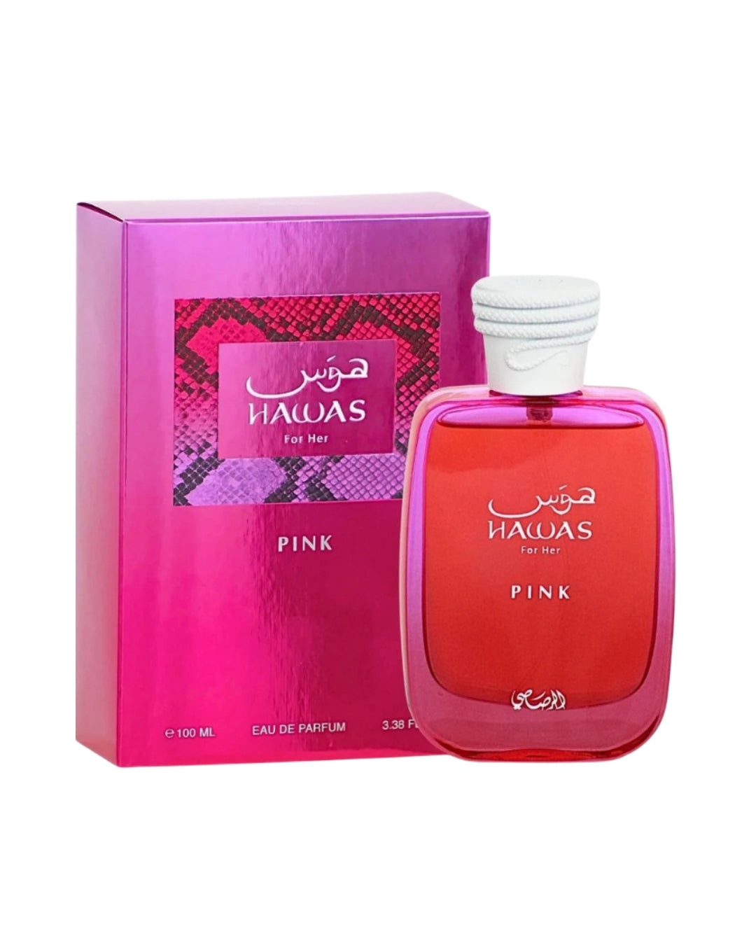 RASASI HAWAS PINK for her