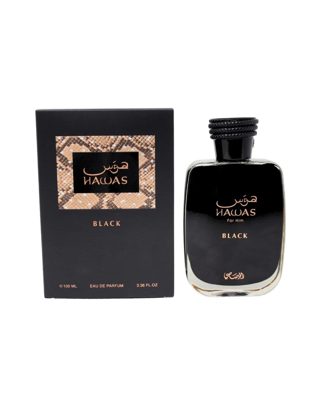 RASASI HAWAS BLACK for him