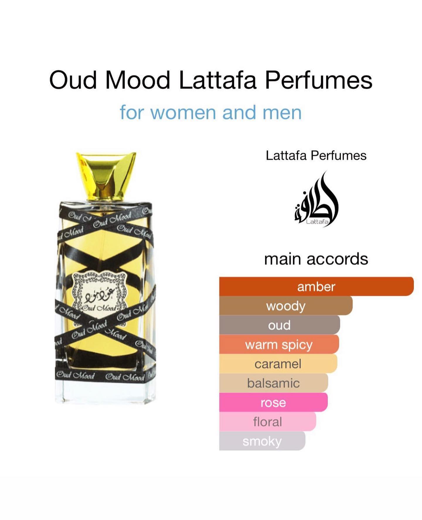 LATTAFA OUD MOOD