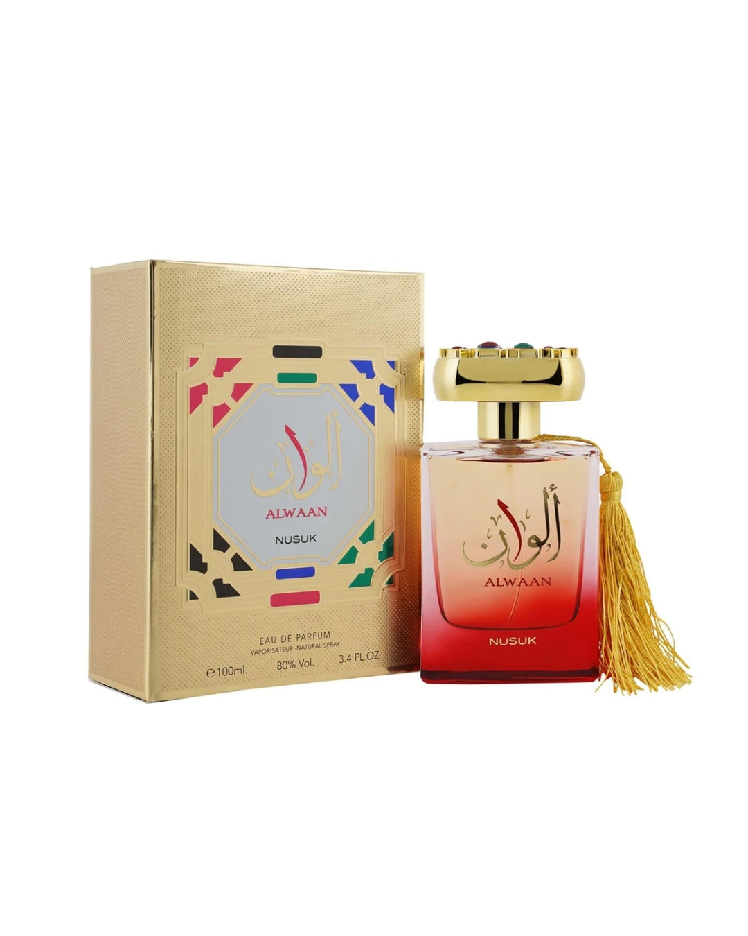 NUSUK ALWAAN FOR WOMEN