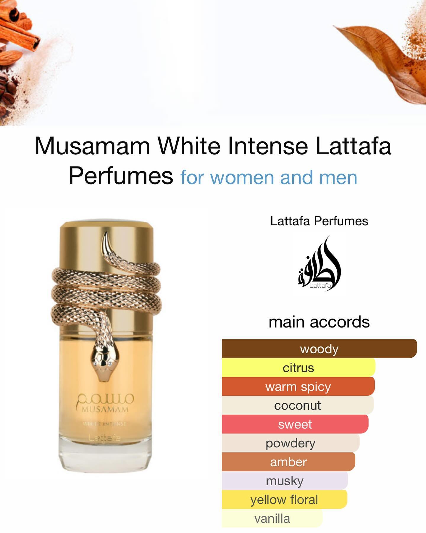 LATTAFA MUSAMAM WHITE INTENSE