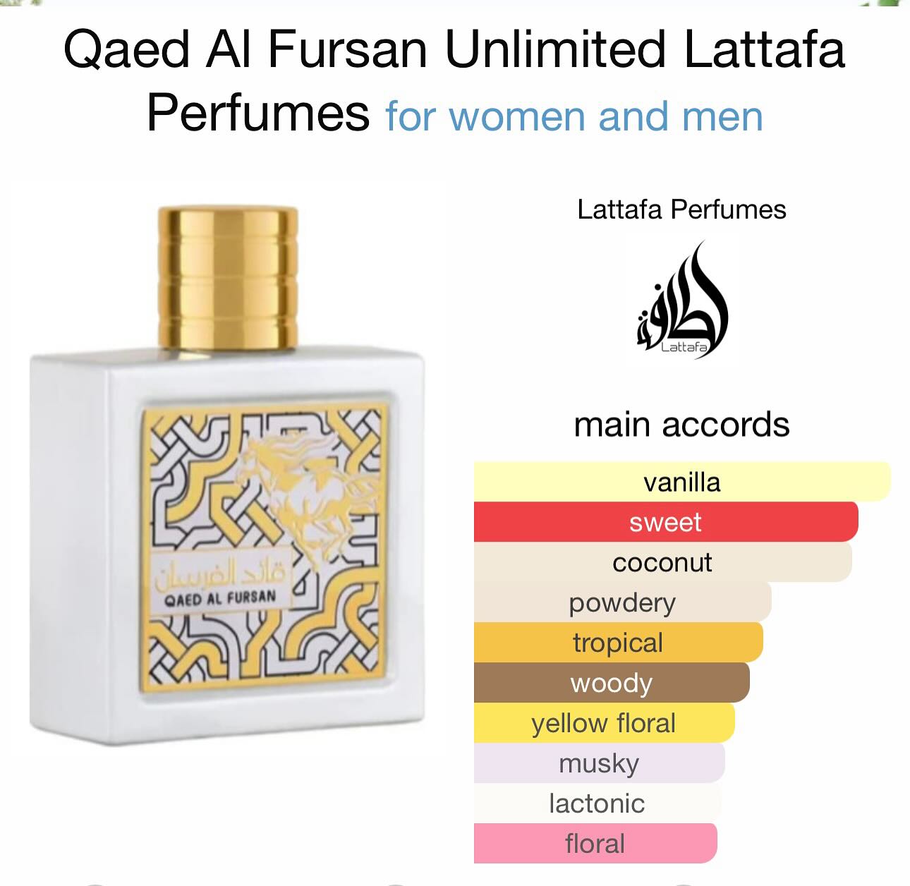 LATTAFA QAED AL FURSAN UNLIMITED