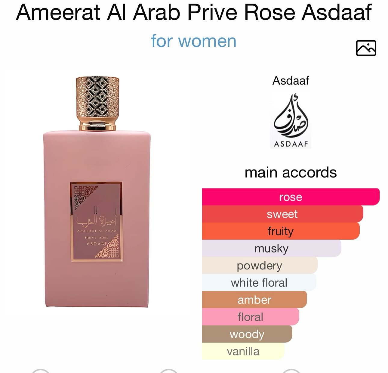 ASDAAF AMEERAT AL ARAB PRIVE ROSE