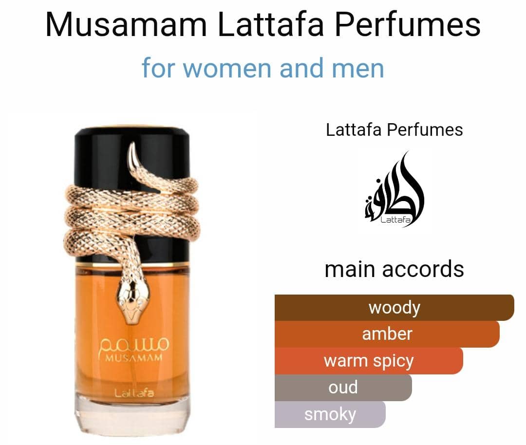 LATTAFA MUSAMAM