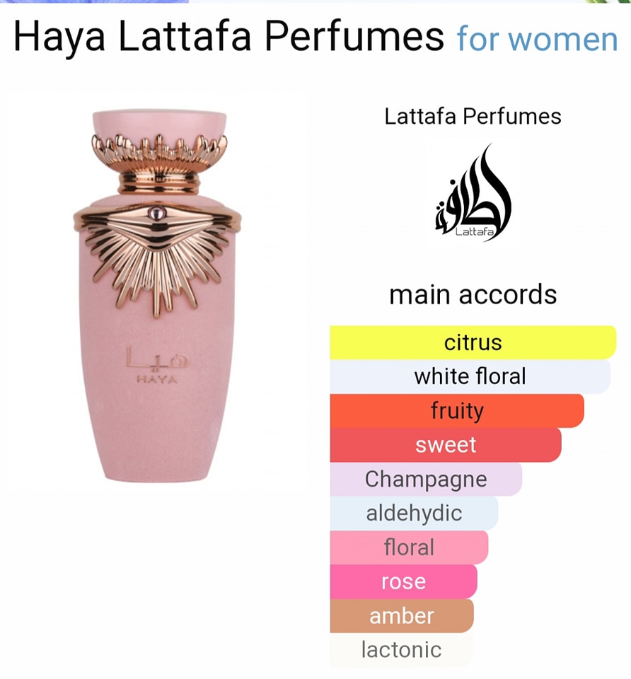 LATTAFA HAYA