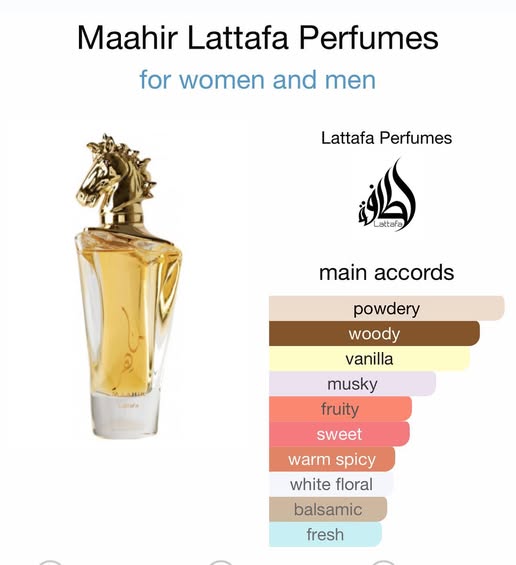 LATTAFA MAAHIR