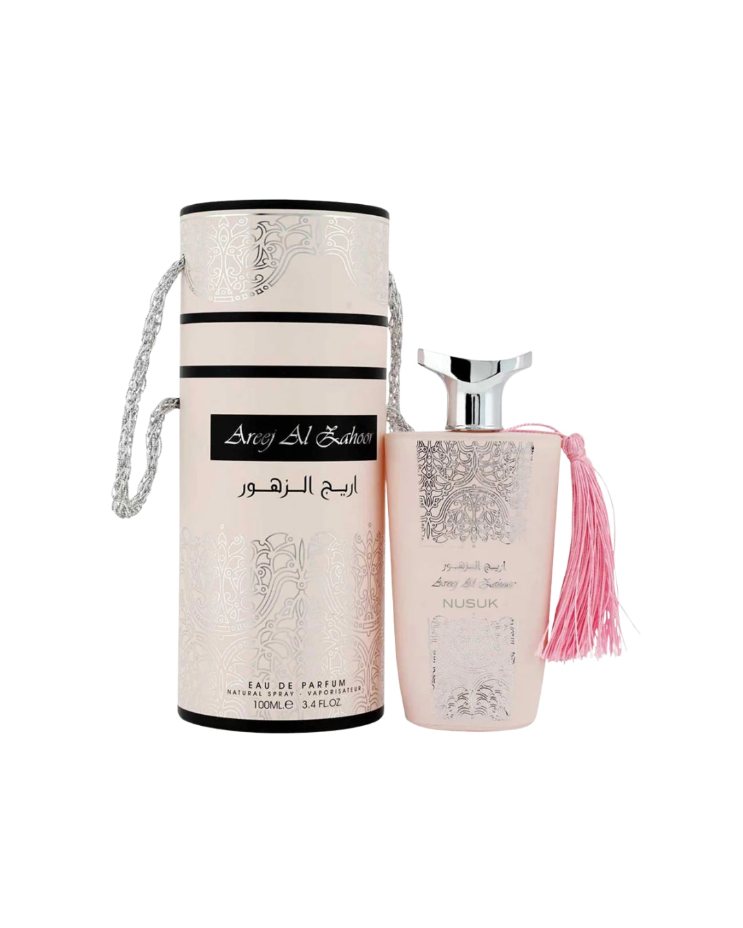 NUSUK AREEJ AL ZAHOOR FOR WOMEN
